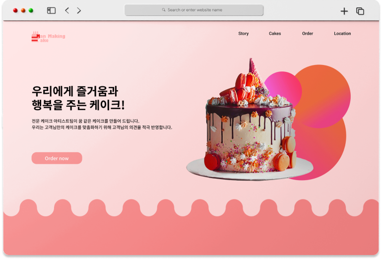 디자인01