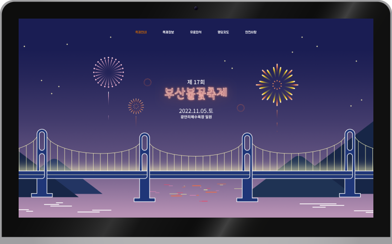 디자인02