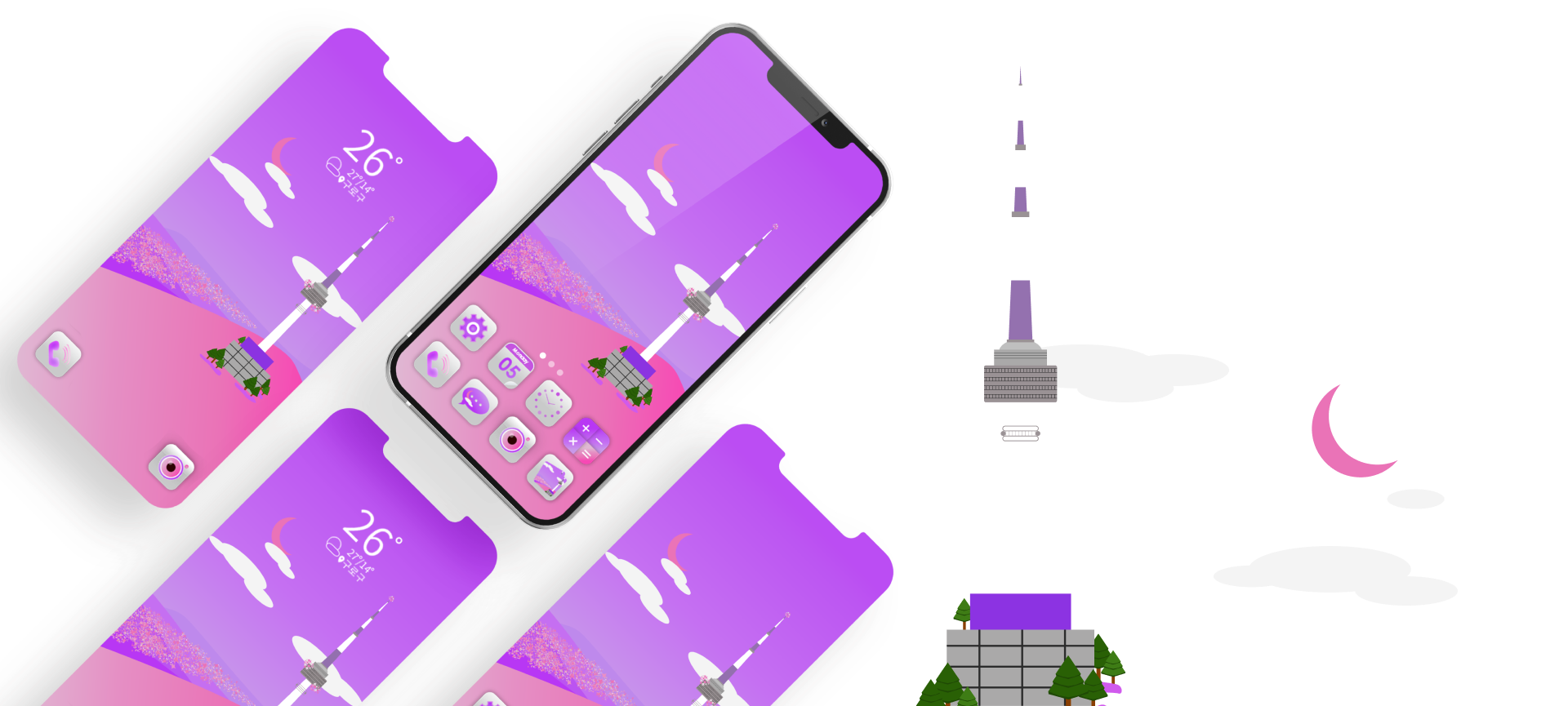 목업
