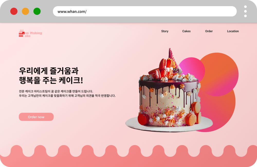 디자인01
