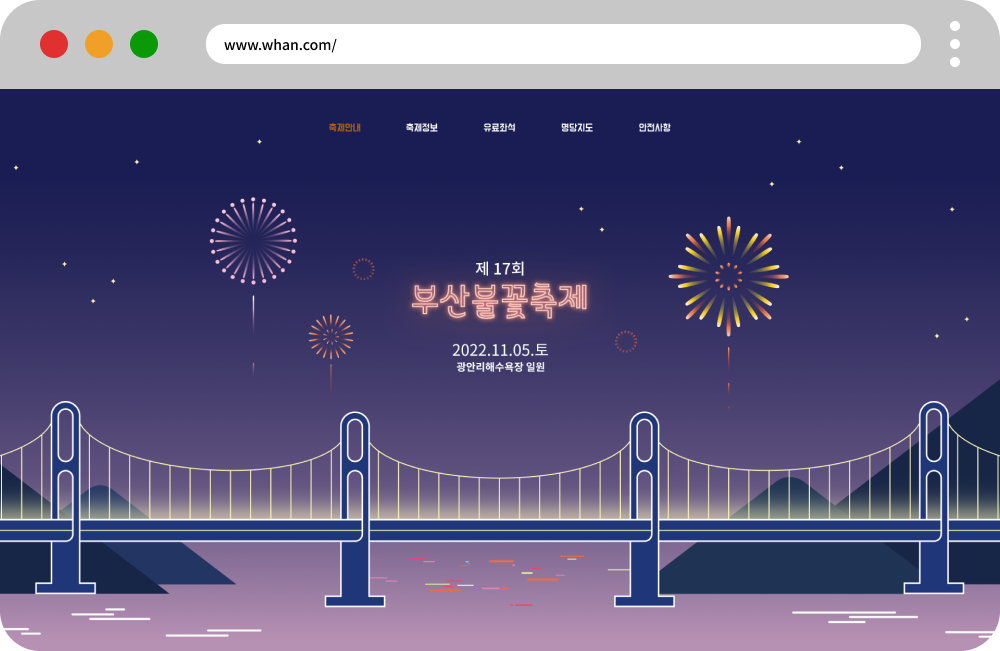 디자인02
