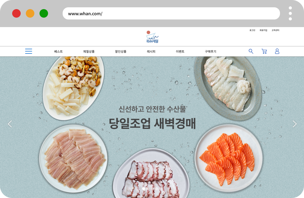 프로젝트01