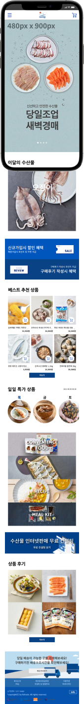 mobile_design