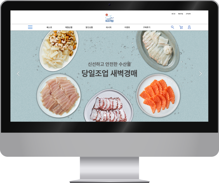 프로젝트01