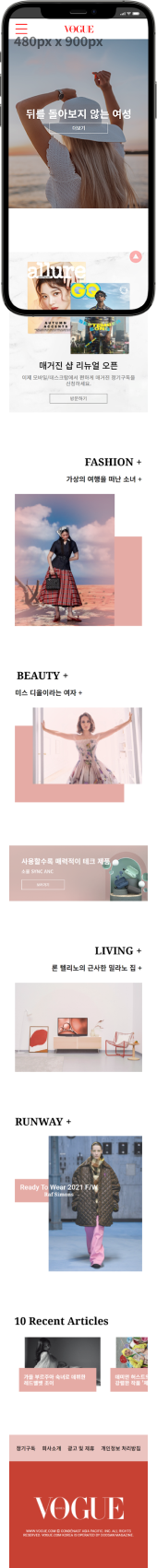 mobile_design