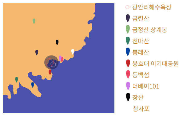 광안리해수욕장, 금련산, 금정산 상계봉, 천마산, 봉래산, 용호대 이기대공원, 동백섬, 더베이101, 장산, 청사포